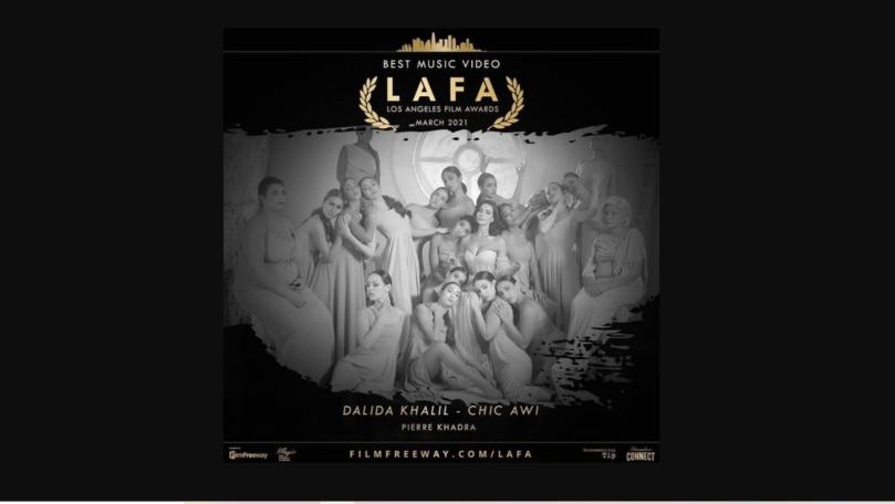 داليدا خليل تحصد جائزتين في مهرجان لوس أنجلس للأفلام