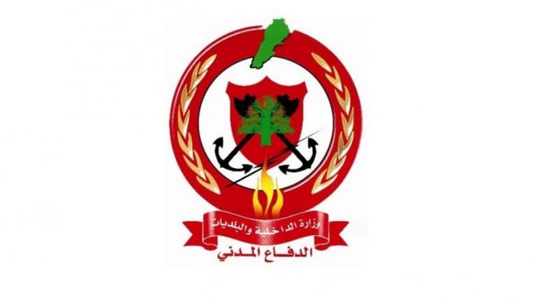 Civil Defense firefighters managed to tame the fire inside Tripoli municipality building