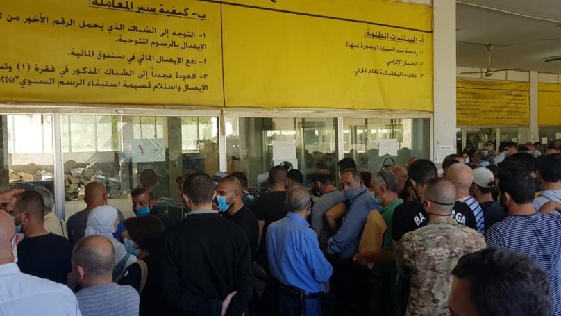 بالصور: فوضى في "النافعة"... فماذا يحصل؟