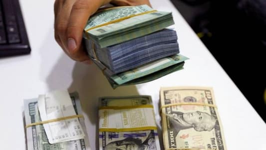 قرار "شورى الدولة" بشأن سعر الصرف... موقّت أو نهائي؟