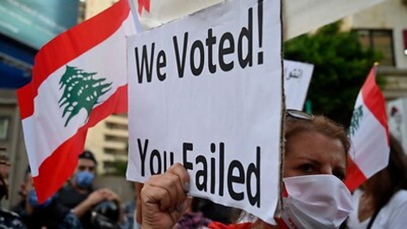 هذا ما ستُظهره انتخابات 2022