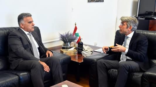 Energy Minister receives Major General Ibrahim