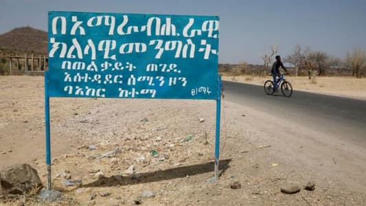 Ethiopian families fleeing fighting describe hunger, rape in Amhara