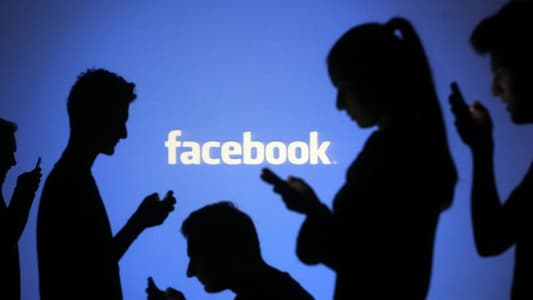 AFP: Facebook says to shut down facial recognition system on network