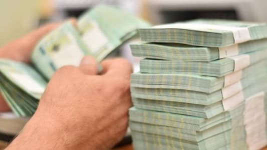 شبكة احتيال بين وزارتي المال والصحة... التفاصيل في النشرة المسائيّة
