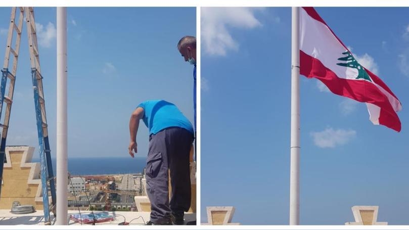 ما صحة تنكيس الاعلام فوق السراي؟