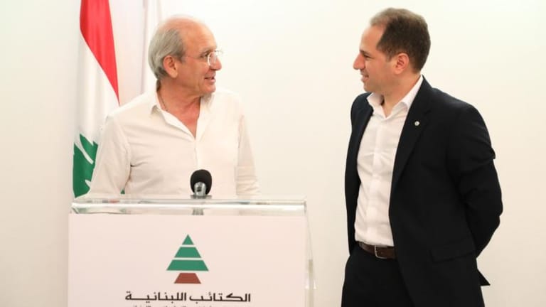 الجميّل التقى وفداً من الكتلة الوطنية: تأكيد على الثوابت السيادية والوطنية