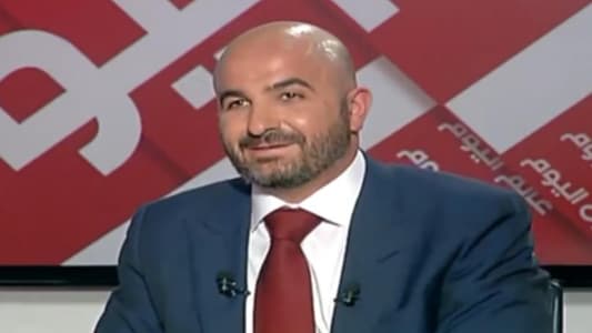 هاني صليبا لـmtv: المُعرقلون لا يجب أن يكونوا في الدولة وعلى اللبنانيين عدم اختيارهم في الإنتخابات والمُنافسة تكون بالأفكار والأعمال وليس بالإستفزازات والتهديدات