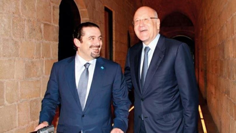 هذا ما نقل الحريري "مكرهاً"... إلى ضفّة دعم ميقاتي