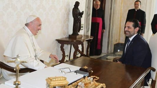 لقاء الحريري والبابا: الفاتيكان جاهز لمساعدة لبنان