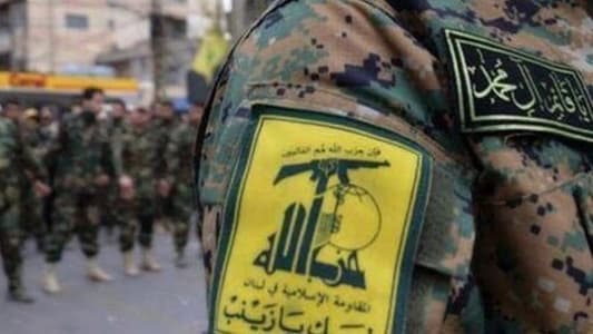 "حشر حزب الله" لن ينزع سلاحه