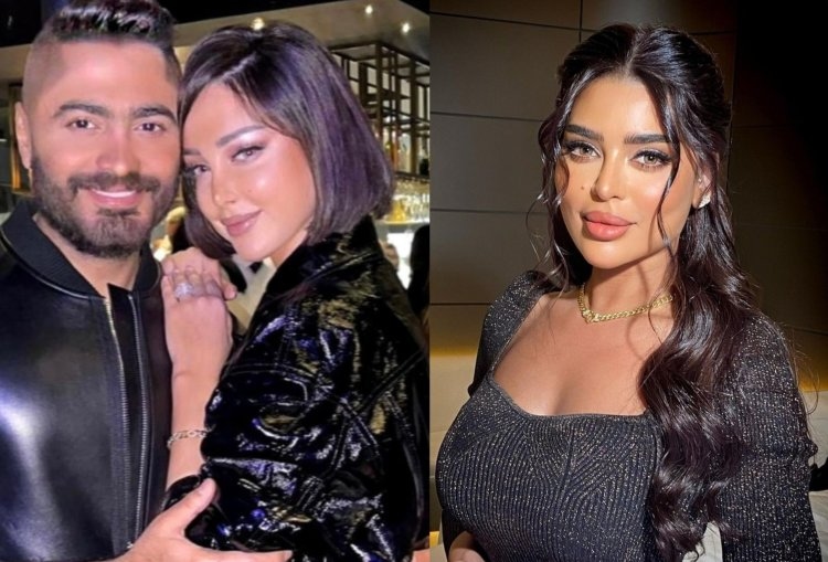 فاشينيستا مغربية تكشف عن ارتباطها بتامر حسني لمدّة 11 عامًا... ومفاجأة قريبًا!