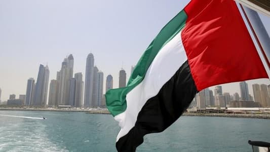 الأمم المتحدة تختار الإمارات من بين الأعضاء غير الدائمين في مجلس الأمن