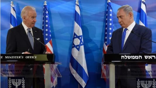 Israel to debate Iran with Biden 'below radar' for now, radio says