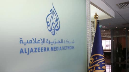 Qatar's Al Jazeera TV says its Sudan bureau chief has been arrested