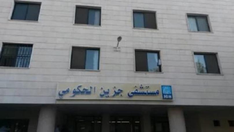 اجتماع تنسيقي في مستشفى جزين الحكومي تحضيراً لحملة التلقيح