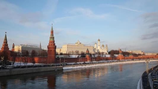 AFP: Kremlin says 'will not accept' price cap on its oil