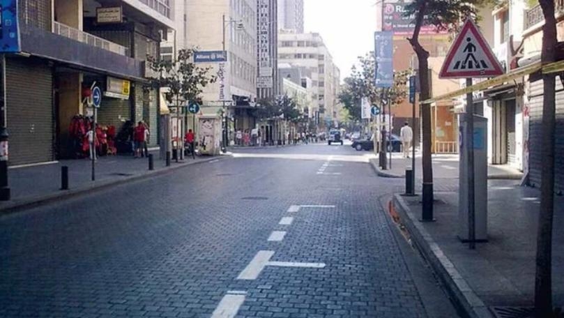 Lebanon extends lockdown until Feb. 8