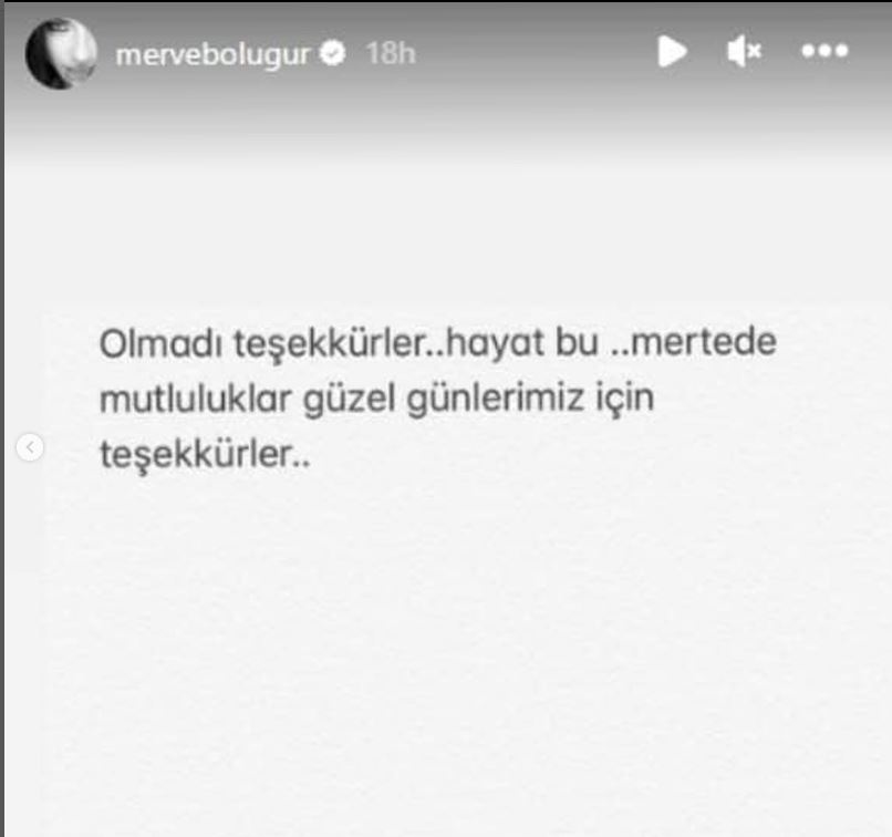 بعد 40 يومًا على زواجها... ميرفي بولغور تنفصل عن زوجها!