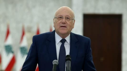 Mikati from Baabda: I need the trust and confidence of every Lebanese
