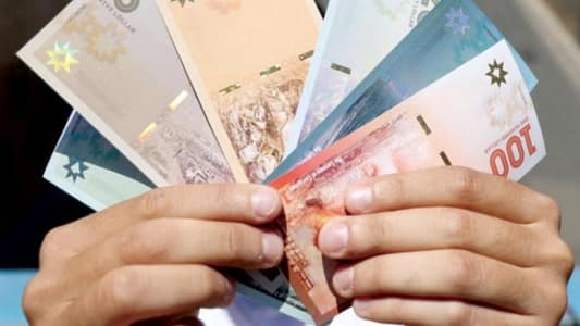 في لبنان: أوراق نقديّة وهميّة... والسّبب؟