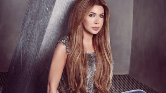 نوال الزغبي عن تسريب أغنيتها: ”ما بعرف كيف انتشرت وما حدا قادر يهدّيها“