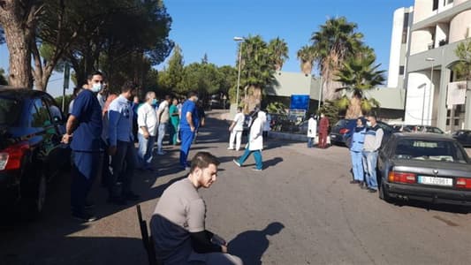 Photos: Nabih Berri University Hospital's doctors and employees stage protest