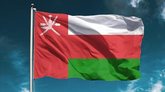 سلطنة عمان: تعليق إقامة الفعاليات والأنشطة الرياضية والمعارض وإرجاء فتح التعليم المباشر في الجامعات والكليات