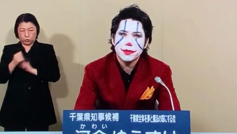 Politician Dressed as the Joker Runs for Office in Japan