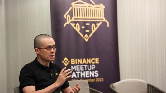 Binance pauses Ankr withdrawals after possible token hack