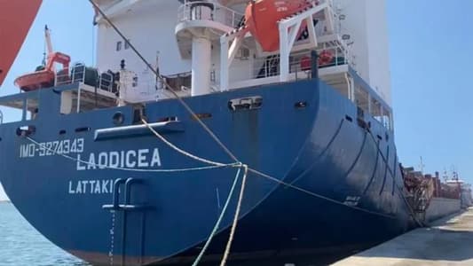 Lebanon Clears Ship, LAODICEA, For Departure