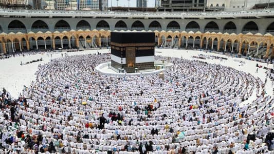 Man Arrested After Claiming Mecca Pilgrimage For Queen