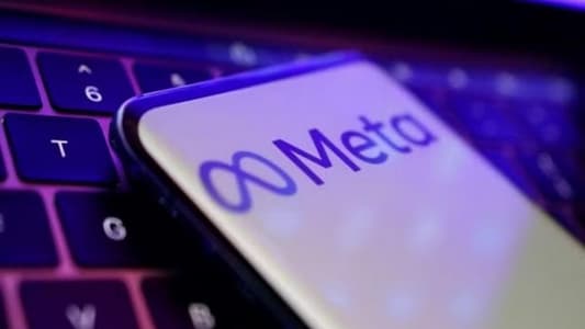 Irish Regulator Fines Meta 265 Mn Euros Over Data Breach