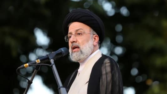 AFP: Iran's president-elect Raisi says won't allow nuclear 'negotiations for negotiation's sake'