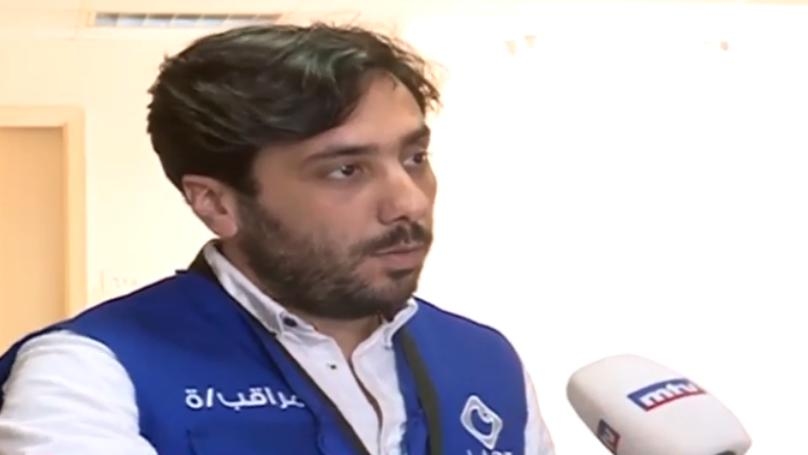 الامين العام للجمعية اللبنانية من أجل ديمقراطية الانتخابات روني الأسعد لـmtv: رصدنا مرشّحاً في عكار يقوم بالترويج لنفسه داخل قلم اقتراع وبعض الأوراق تمّ تمزيقها ممّا أتاح للمندوبين رؤية الرقم السرّي