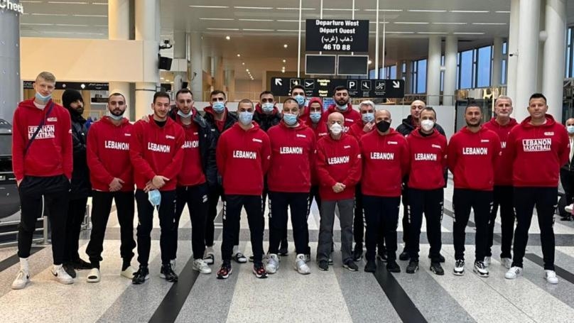 بعثة منتخب لبنان لكرة السلة الى عمان لخوض النافذة الثانية من تصفيات كأس العالم
