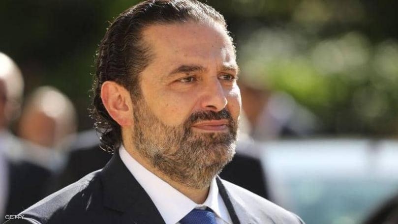 الحريري ينعى عدنان الشرقي: بيروت تخسر علماً من أبنائها