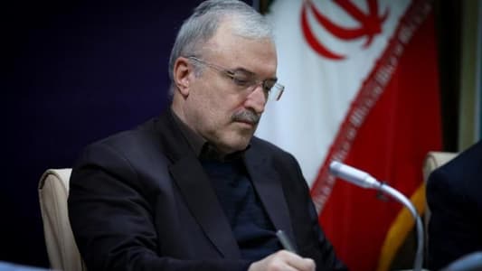 وزير الصحة الإيراني: خامنئي لم يمنع استخدام لقاحات كورونا الأجنبية