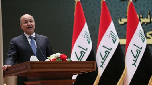 الرئيس العراقي: أي انتهاك لسيادة الناخبين هو انتهاك لسيادة العراق