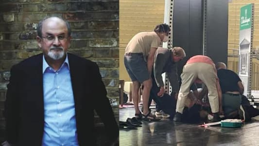 تفاصيل جديدة عن حادثة طعن سلمان رشدي