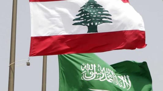 الخارجية السعودية: لا فائدة من التواصل مع الحكومة اللبنانية