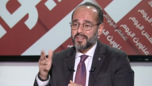 Serge Dagher to MTV: There is a clear intention to disrupt the election of a president; no one asked them to support Michel Moawad, so let them announce their candidate and elect him