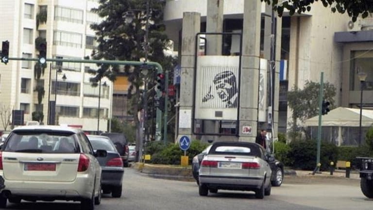 اعتصام في ساحة ساسين تزامناً مع وقفة لبعض المغتربين بعنوان "كلنا يعني كلنا"