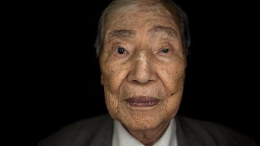 Sunao Tsuboi: Campaigning Hiroshima Survivor Dies Aged 96