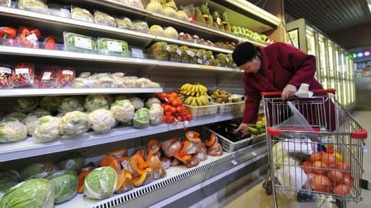 World food prices ease further in November, says FAO