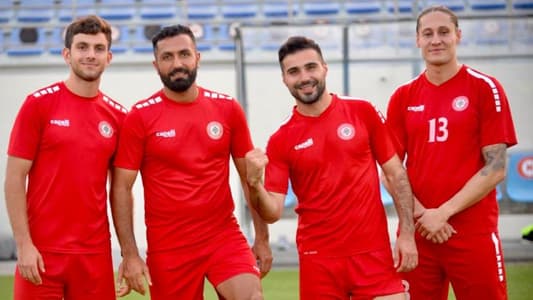 تحضيرات جدية للمنتخب اللبناني.. وشكوك بشأن مشاركة العمري