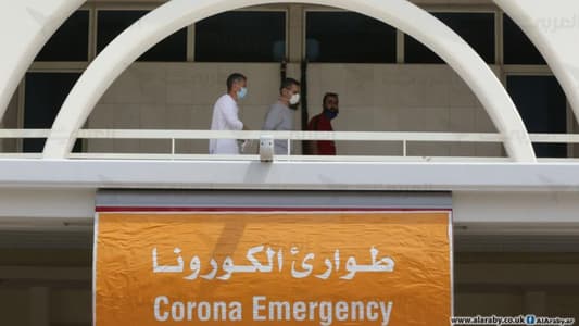 مستشفى الحريري: 52 حالة حرجة وحالة وفاة واحدة