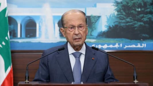 Tensions Test Hezbollah-Aoun Alliance