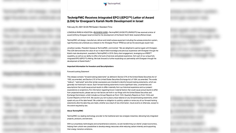 بالصّور: اعتداء إسرائيلي جديد على حقوقنا