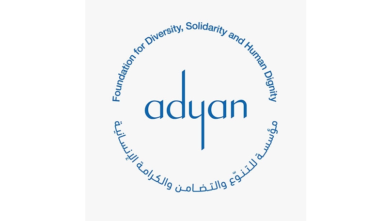طاولة مستديرة بين أديان والمعهد الإيطالي للدراسات السياسية الدولية عن تقرير الأخوة الإنسانية والمواطنة الحاضنة للتنوّع